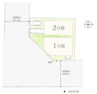 【区画図】
南東角地に佇む全2邸の新築戸建てが誕生します。幅員約7.5mの南側公道と約8.0ｍの東側公道に接道し、お車の出し入れや徒歩移動もスムーズ。便利な周辺環境も併せて、ぜひご検討ください！