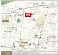 【現地案内図】
阪急宝塚線「池田」駅へ自転車約9分～10分！「池田」駅より「大阪梅田」駅まで直通アクセス可能。教育施設や買い物施設、複数の公園が徒歩圏内にバランスよく点在する、暮らしやすい住環境です。