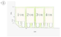 【全体区画図】
角地を含む全4区画の、新たな街並みが誕生。北・西側ともに前面道路は幅員7m以上のゆとりある公道です。車同士のすれ違いや、入出庫がスムーズに行えます。