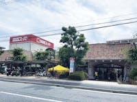 関西スーパー苦楽園店まで270m 徒歩4分。現地に近く、毎日のお買い物に便利です。利用可能サービス：宅配便・カラーコピー機・証明写真機・ATMなど。チラシ情報をHPで見ることができます。/営業時間9:00～22:00、駐車場有(43台)