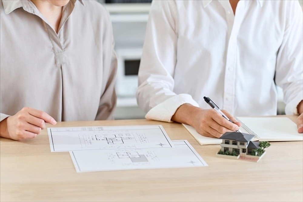 新しい暮らしはいかがですか？の装飾画像1個目