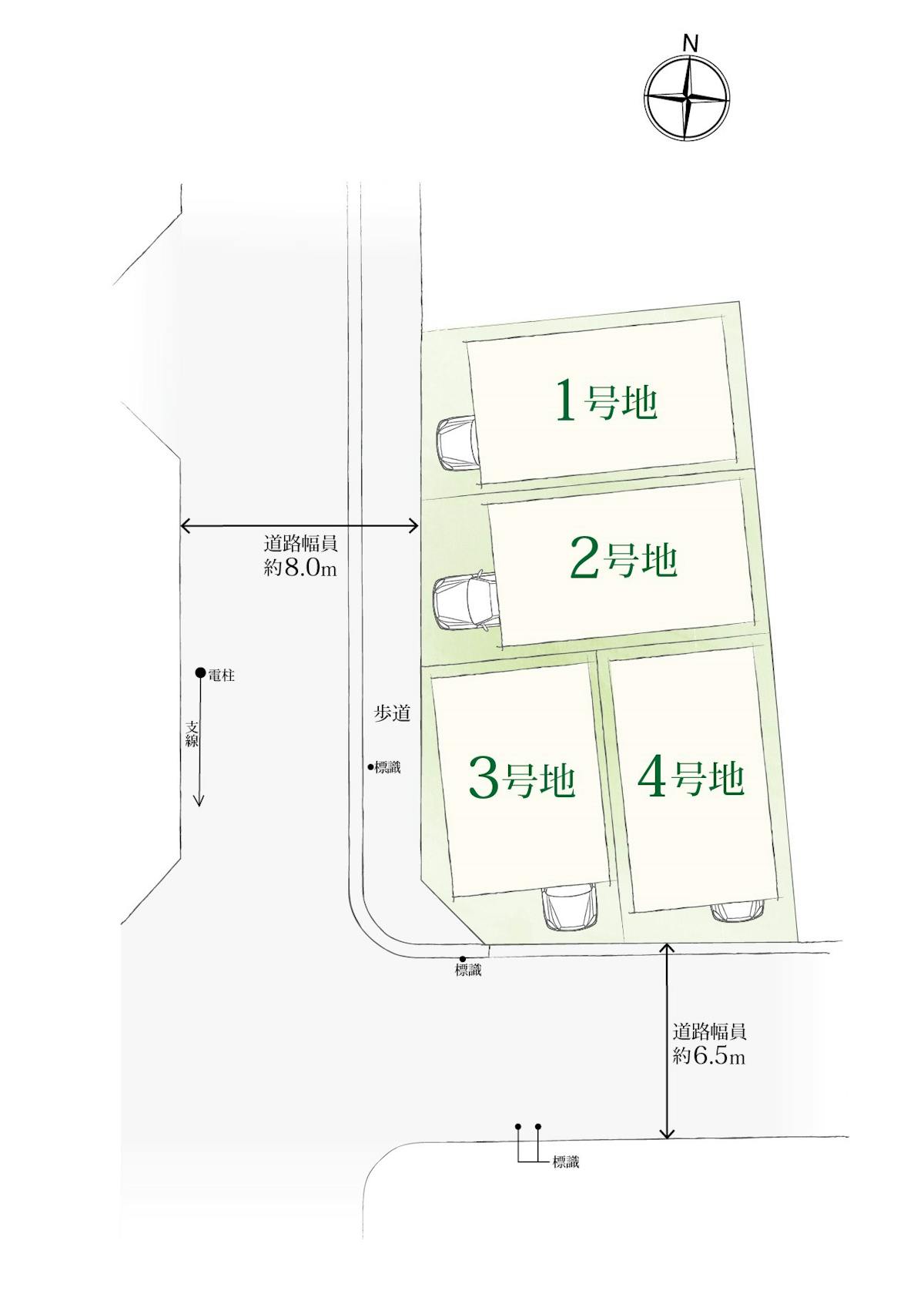 【全体区画図】
南西角地を含む全4区画が誕生。幅員約6.5m～8.0m（歩道を含む）の公道に接道し、開放的な新街区です。高畑公園すぐそば！最寄り駅まで徒歩4分と、利便性と自然をバランスよく兼ね備えた住環境です。