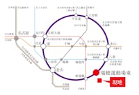 【路線図】
地下鉄名城線「瑞穂運動場東」駅まで徒歩7分！「瑞穂運動場東」駅より名古屋・栄方面へダイレクトアクセス！通勤・通学やショッピングにも便利な交通環境です。