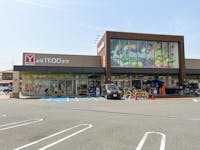 ヤマナカ 小田井店まで980m～1000m 徒歩13分。旬の野菜や果物、オリジナル商品をはじめ、食料品や生活用品の取り扱いがあるスーパー。利用可能サービス：ATM、宅配、コピー機、トレイ・ペットボトル・アルミ缶回収など。/営業時間9:30～23:00