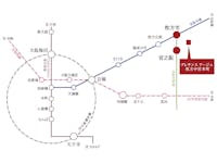 【路線図】
京阪本線・交野線「枚方市」駅まで自転車約5分、京阪交野線「宮之阪」駅まで徒歩13分。「京橋」駅へダイレクトアクセスが叶い、通勤・通学もスムーズに。