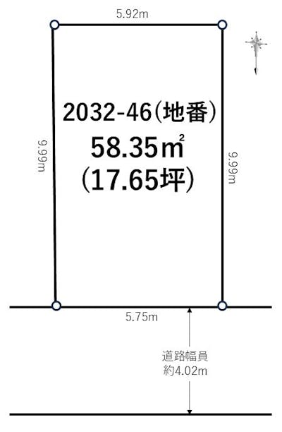 豊中市西泉丘一丁目　土地