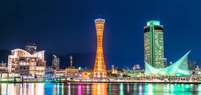 エリア