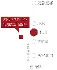 【交通アクセス】
阪急電鉄今津線「仁川」駅まで徒歩9分。買い物施設が充実する「西宮北口」駅まで阪急今津線を利用して10分以内でアクセス可能。大阪梅田・神戸三宮方面へのアクセスも良好です。毎日のお買い物から週末のレジャーまで、ワクワクできる毎日に。