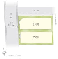 【全体区画図】
北西角地を含む、全2区画。2階部分にLDKが位置する、3階建の住まい。LDKは南側からの採光が可能です。接面道路は北側公道約2.8ｍ、西側公道約4.75m～4.82ｍです。