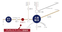 【路線図】
阪急神戸線「神崎川」駅まで徒歩16分。「神崎川」駅より「大阪梅田」駅、「西宮北口」駅まで直通アクセス可能！通勤通学から休日のお出かけまでスムーズ！便利な立地で快適な新生活のはじまりに◎