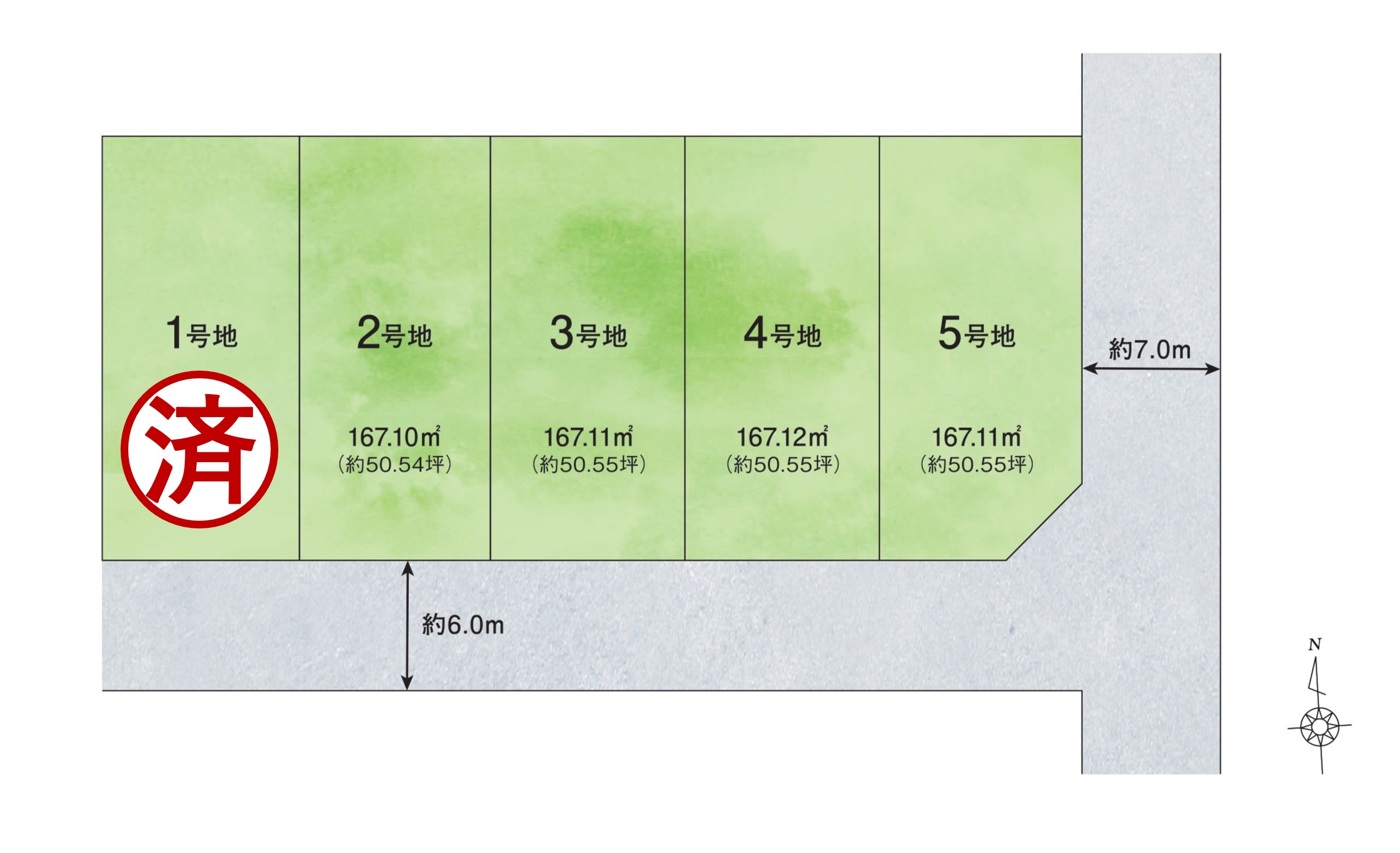 プレサンス アージュ 岐阜六条江東