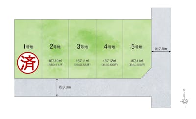 プレサンス アージュ 岐阜六条江東