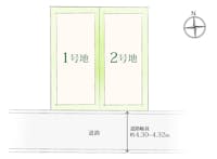 【区画図】
全2区画の新築戸建てが2024年6月下旬に完成予定。隣接する幅員約4.30～4.36mの南側道路に合わせて、南向きのバルコニーを2・3階に配置。爽やかな陽光を取り込める開放的な住まいです。