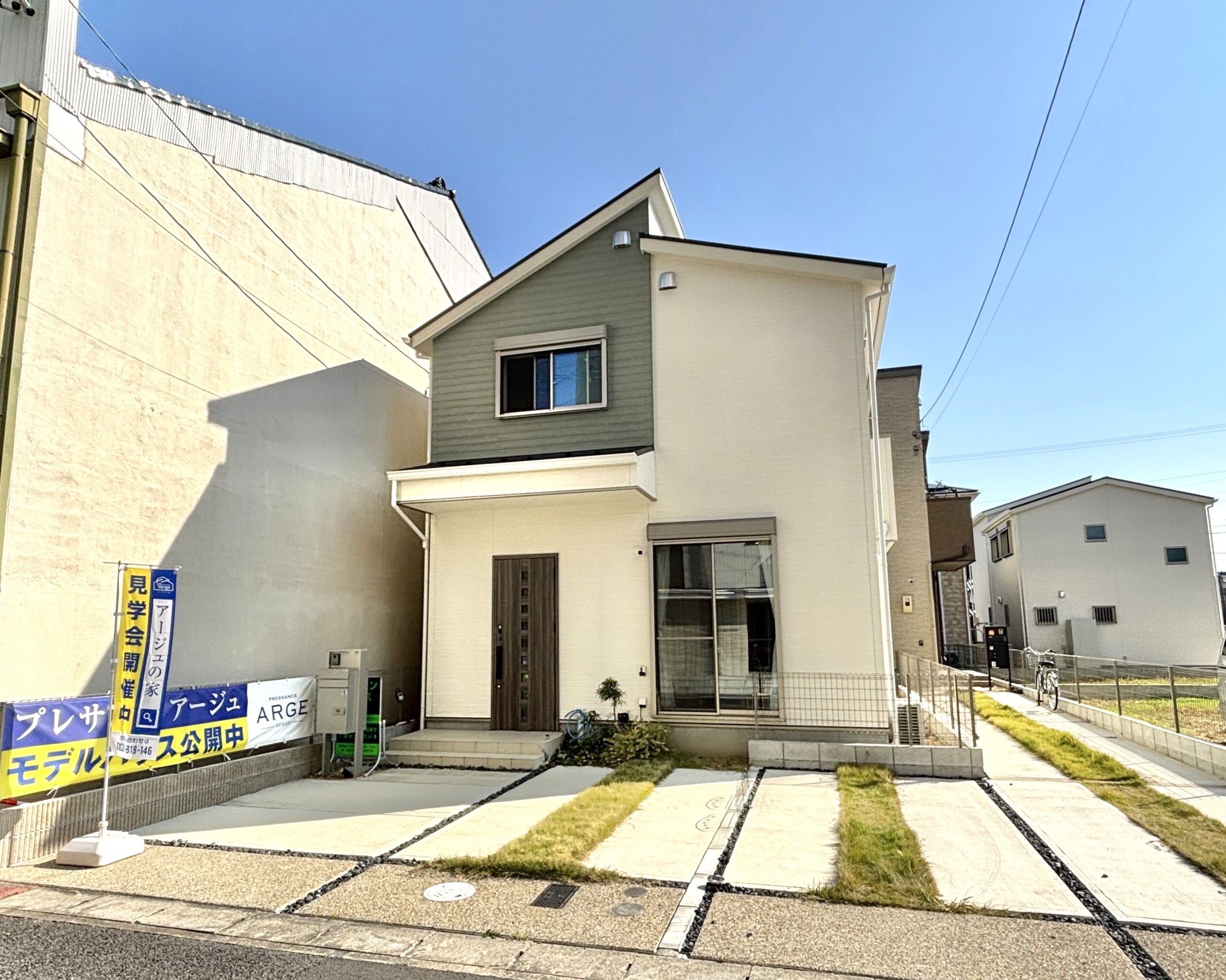 プレサンス アージュ 江南古知野町