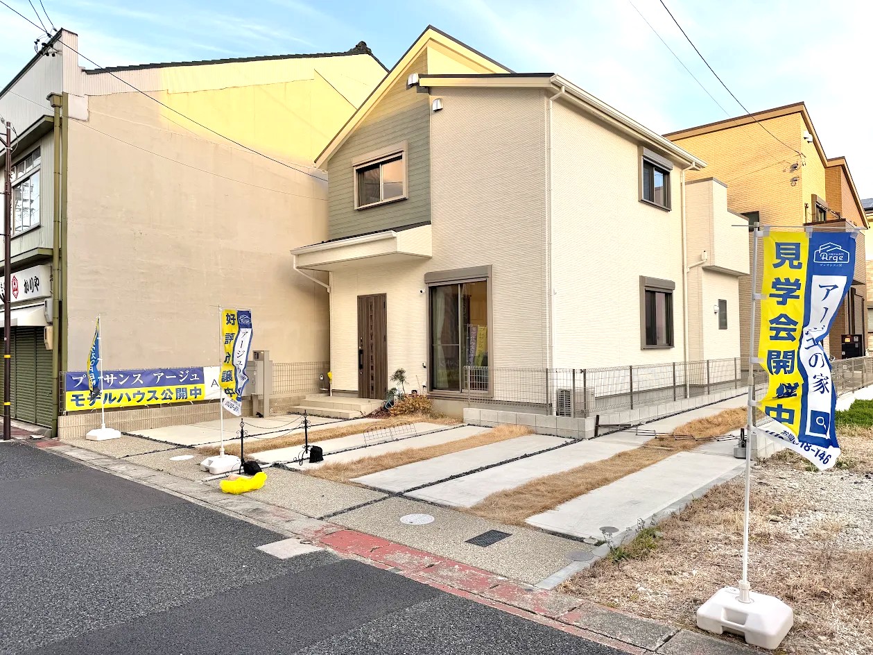 プレサンス アージュ 江南古知野町