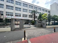 大阪市立喜連中学校まで1410m 徒歩18分。1972年設立。校訓：「誠実」「勤勉」「協同」。学校HPにて、授業・行事の様子、給食の献立等が写真付きで紹介されており、お子様の学校生活での様子を知ることができます。