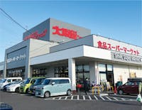 大阪屋ショップ 江南店まで820m 徒歩11分。年中無休のスーパー。公共料金支払い、宅配便、フリーWi-Fiなどのサービスを利用可能。約220台分の駐車スペースがあり、まとめ買いや重い物を買う際にも便利です。/営業時間9:00～21:00