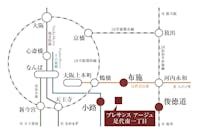 【路線図】
近鉄大阪線・奈良線「布施」駅まで徒歩7分。大阪メトロ千日前線「小路」駅まで徒歩8分。JRおおさか東線「JR俊徳道」駅まで徒歩13～14分。3線3駅の利用ができるため、通勤・通学に便利です。