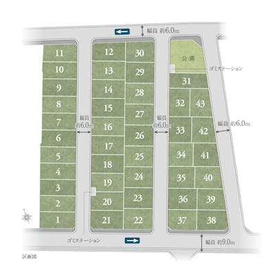 プレサンス アージュ 垂水E・LOVEシティ