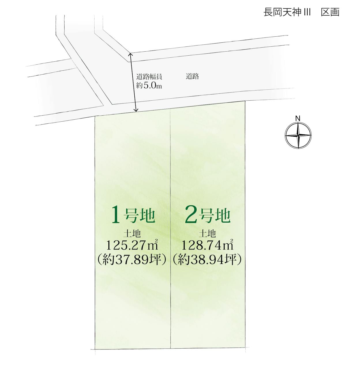 【区画図】
敷地面積37坪超え！ゆとりある限定2区画が誕生。広々敷地を活かし、大容量の収納と2台分の駐車スペースを設けた参考プランもご用意◎すぐそばに公園があり、子育て環境も良好です。