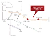 【路線図】
近鉄大阪線「近鉄八尾」駅まで徒歩12分、近鉄信貴線「河内山本」駅まで徒歩14分。2沿線2駅の利用が可能です。「天王寺」駅や「大阪」駅などのターミナル駅へもスムーズにアクセスできます。