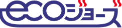 ecoジョーズ