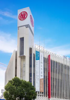 広島三越