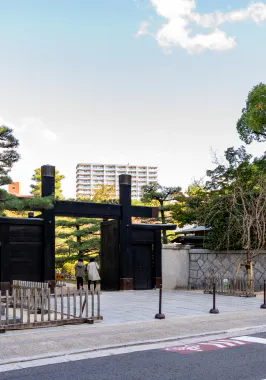縮景園