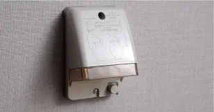 防水コンセント
