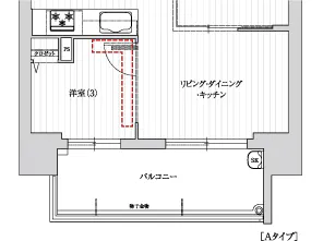Aタイプ