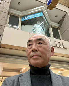 土蔵 康司 さん