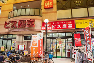 ビス 鷹宮