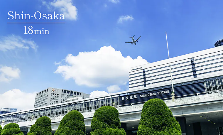 Shin-Osaka 18min
