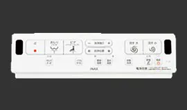 トイレリモコン