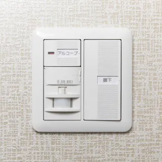 玄関オートライトセンサー