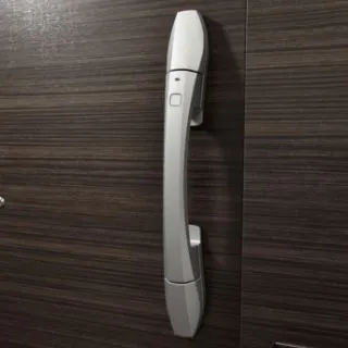 グリップドアハンドル