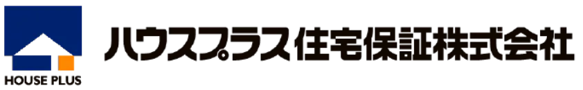 ハウスプラス住宅保証株式会社