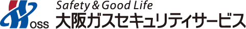 大阪ガスセキュリティサービス