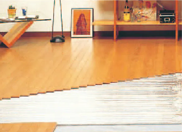 ガス温水床暖房「ヌック」