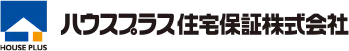 住宅瑕疵担保責任保険