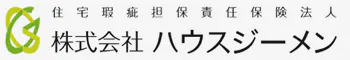 株式会社ハウスジーメン